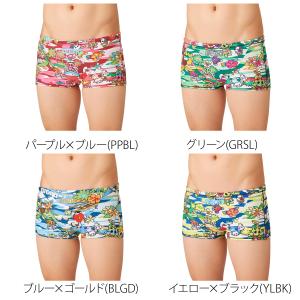 アリーナ 練習用水着 タフスーツ 送料無料 ス...の詳細画像1