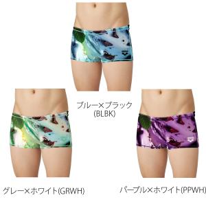アリーナ 練習用水着 タフスーツ 送料無料 ス...の詳細画像1