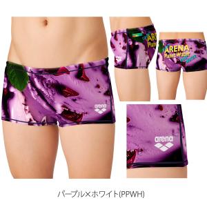 アリーナ 練習用水着 タフスーツ 送料無料 ス...の詳細画像4