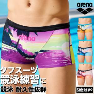 アリーナ 練習用水着 タフスーツ 送料無料 スイ...の商品画像