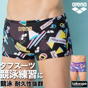 アリーナ 練習用水着 タフスーツ 送料無料 スイムウェア メンズ ブランド 【返品交換不可】 練習用 競泳水着 競泳