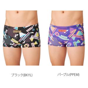 アリーナ 練習用水着 タフスーツ 送料無料 ス...の詳細画像1