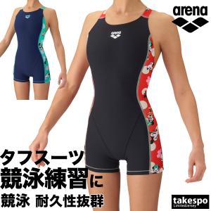 アリーナ 練習用水着 タフスーツ 送料無料 スイムウェア レディース ブランド 【返品交換不可】 練習用 競泳水着 競泳 3L
