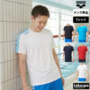 アリーナ Tシャツ メンズ 半袖 速乾 スポーツ ブランド 吸汗 吸水 チーム arena 定番 競泳 水泳 3L｜限定ジャージのタケスポ