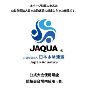 競泳水着 レディース アリーナ fina承認 ...の詳細画像4
