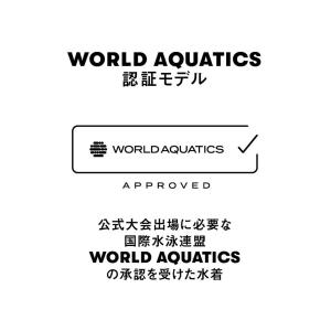 競泳水着 レディース アリーナ fina承認 ...の詳細画像5