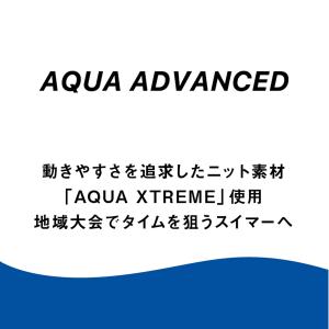 競泳水着 メンズ アリーナ fina承認 アク...の詳細画像1