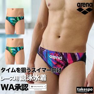 競泳水着 メンズ アリーナ fina承認 アクア...の商品画像
