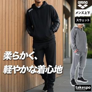 アリーナ（arena） ジャケット メンズ スウェット アウター ブランド