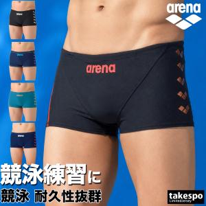 アリーナ フィットネス タフスーツ 送料無料 スイムウェア メンズ ブランド 【返品交換不可】 スイミング 水着 水泳 3L