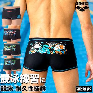 アリーナ 練習用水着 メンズ 【返品交換不可】 練習用 競泳水着 競泳 競泳練習水着 水泳 スイミング 水着