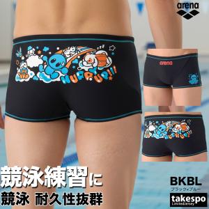 アリーナ 練習用水着 メンズ 【返品交換不可】...の詳細画像1