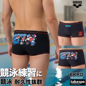 アリーナ 練習用水着 メンズ 【返品交換不可】...の詳細画像2