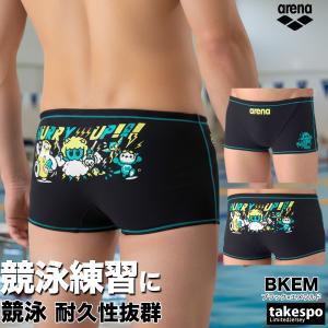アリーナ 練習用水着 メンズ 【返品交換不可】...の詳細画像3