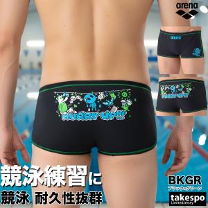 アリーナ 練習用水着 メンズ 【返品交換不可】...の詳細画像4