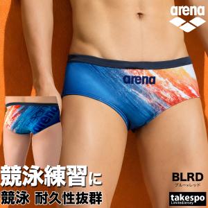 アリーナ 練習用水着 メンズ 【返品交換不可】...の詳細画像3