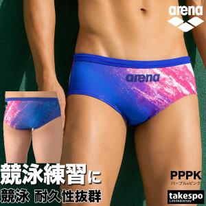 アリーナ 練習用水着 メンズ 【返品交換不可】...の詳細画像5