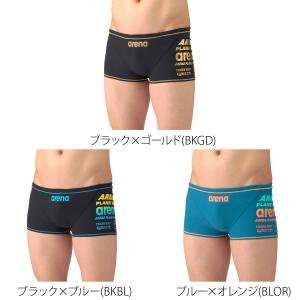 アリーナ 練習用水着 メンズ 【返品交換不可】...の詳細画像2