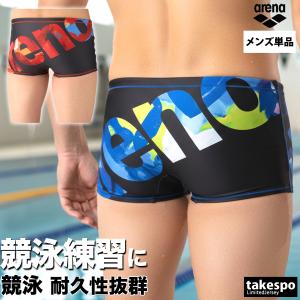 アリーナ 練習用水着 メンズ 【返品交換不可】 ...の商品画像