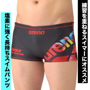 アリーナ 練習用水着 メンズ 【返品交換不可】...の詳細画像2