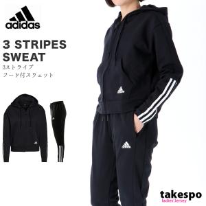 Adidas トレーニングウェア 上下セット メンズ レディース レディース の商品一覧 ウエア フィットネス トレーニング スポーツ 通販 Yahoo ショッピング
