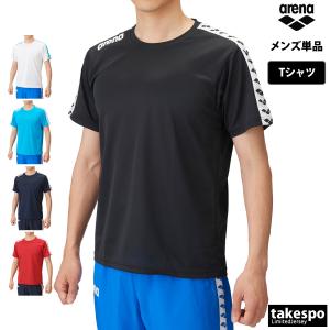 アリーナ Tシャツ メンズ 上 arena 半袖 サイドライン 水泳 水球 競泳 スイミング チーム ASS4HTU010 新作｜限定ジャージのタケスポ