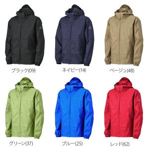ミズノ レインウェア カッパ 雨具 ブランド ...の詳細画像4