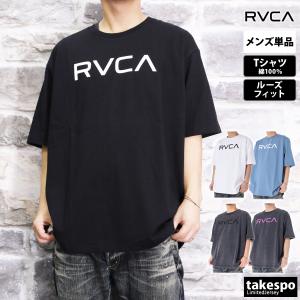 ルーカ Tシャツ メンズ 上 RVCA 半袖 バックプリント付き ゆったり オーバーサイズ コットン BE041226 新作｜takespo