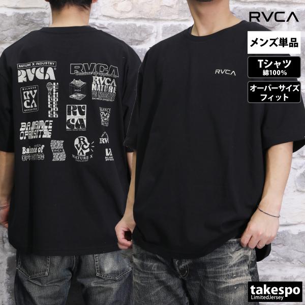 ルーカ Tシャツ メンズ 上 RVCA 半袖 バックプリント付き コットン オーバーサイズ ゆったり...