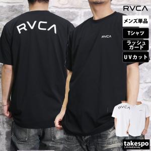 ルーカ Tシャツ メンズ 上 RVCA 半袖 ラッシュガード バックプリント付き UVカット 吸汗 速乾 マリンスポーツ サーフ BE041802 送料無料 新作