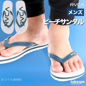 ルーカ サンダル メンズ ブランド TRENC...の詳細画像1