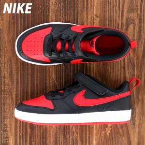 Nike 子ども用スニーカー スリッポンの商品一覧 キッズ ジュニアシューズ 子ども服 シューズ ベビー キッズ マタニティ 通販 Yahoo ショッピング