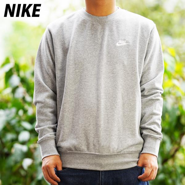 ナイキ スウェットシャツ メンズ 上 NIKE トレーニングウェア FRENCH TERRY フレン...
