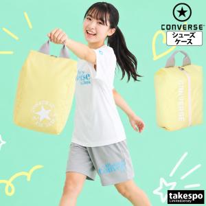 コンバース バッグ メンズ レディース ブラン...の詳細画像5