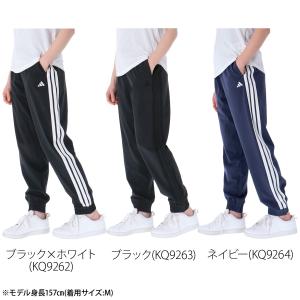 ジャージ 下 レディース アディダス ロングパ...の詳細画像2