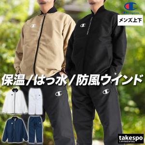 Champion チャンピオン WIND BREAKER JAC C3YSC16 スポーツ ブレーカー