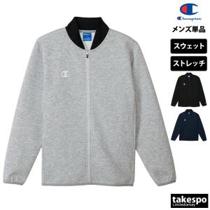 Champion - championトレーニングウェア チャンピオン特集／限定ジャージのタケスポ