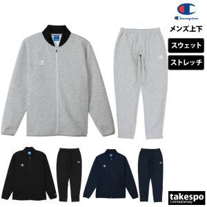 Champion - championトレーニングウェア OUTLET＞キッズ スウェットパンツ チャンピオン(CKSY204)