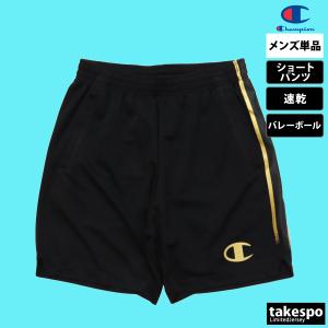 ASICS（アシックス） ショートパンツ メンズ ブランド asics 2051A338