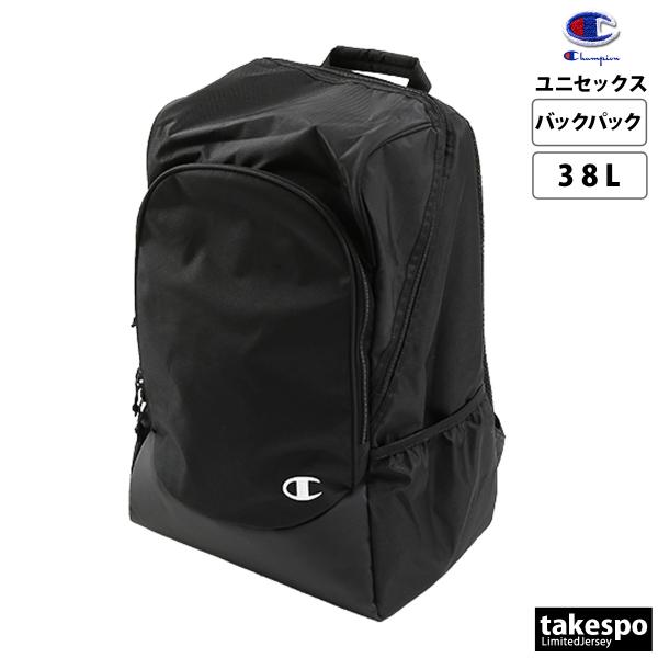 チャンピオン バックパック リュックサック ユニセックス Champion 38L 部活 通学 TE...