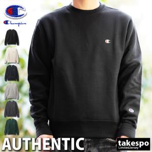 チャンピオン スウェットシャツ メンズ 上 Champion トレーナー ワンポイント 無地 シンプル 保温 スウェット クルーネック 裏起毛 トレーニングウェア C3q006 C3q006 限定ジャージのタケスポ 通販 Yahoo ショッピング