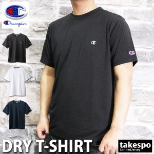 チャンピオン Tシャツ メンズ 上 Champion 半袖 吸汗速乾 ドライ 防臭 C3QS301