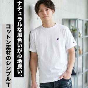 チャンピオン Tシャツ メンズ ブランド Ch...の詳細画像1