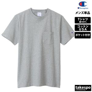 チャンピオン Tシャツ メンズ ブランド Ch...の詳細画像5