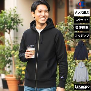 PUMA（プーマ） CORE HERITAGE ワッフル トラック ハーフジップ 686883