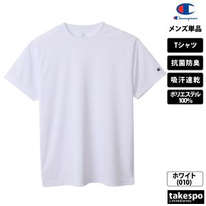 チャンピオン Tシャツ メンズ 半袖 速乾 ス...の詳細画像3