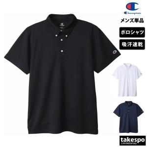 ポロシャツ Champion（チャンピオン） ポロシャツ メンズ ブランド Champion POLO