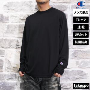 ロンT 長袖Tシャツ メンズ ブランド チャン...の詳細画像2