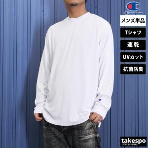 ロンT 長袖Tシャツ メンズ ブランド チャン...の詳細画像3