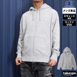 チャンピオン パーカー メンズ スウェット ブ...の詳細画像2
